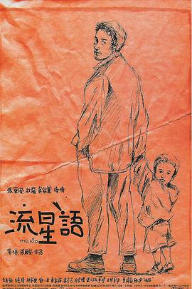 久久青草精品一区二区三区