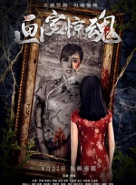 美女扒开尿眼给男人桶